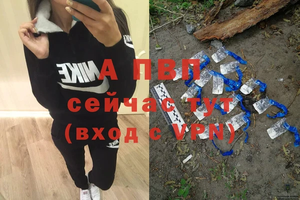 2c-b Бугульма