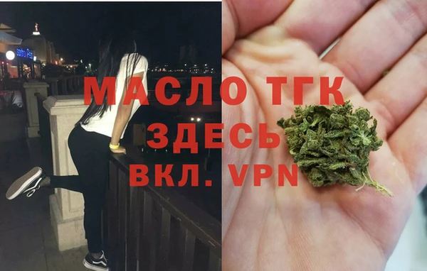 2c-b Бугульма